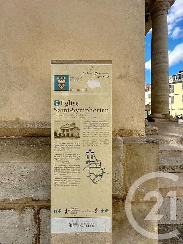 Appartement F5 &agrave; vendre - 5 pi&egrave;ces - 113 m2 - Versailles - 78 - ILE-DE-FRANCE